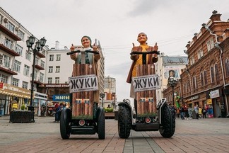 В Екатеринбурге бабушки прокатились на сегвеях