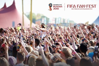 Программа фестиваля болельщиков FIFA™