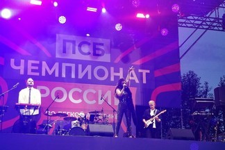 Ольга Серябкина выступила в Екатеринбурге на открытии Чемпионата России по лёгкой атлетике