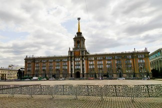 В уральской столице отреставрируют 9 объектов культурного наследия