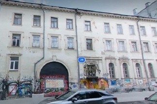 В Екатеринбурге отреставрируют особняк за 140 миллионов рублей