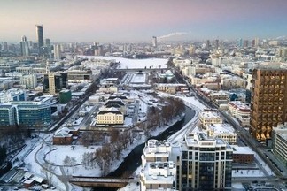 Екатеринбург отмечает исторический День рождения