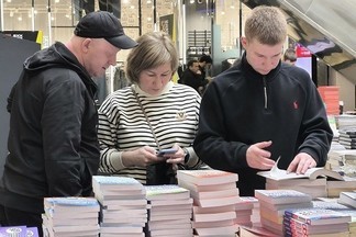 В столице Урала впервые пройдёт книжный фестиваль «Зелёная строка»