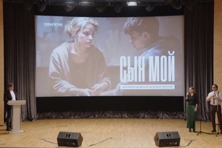Свердловская киностудия получила государственную поддержку на съёмку двух кинопроектов