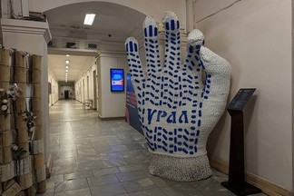 ​«Уральская перчатка» переехала в новую локацию
