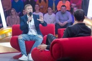 Уральский бизнесмен поборется за главный приз в шоу «Конфетка»