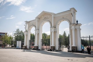 Входная арка в Парке Маяковского обретет исторический вид
