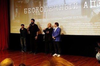 Фильм уральского режиссёра получил награду на международном кинофестивале