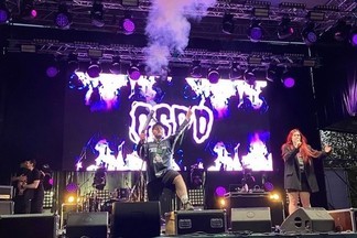 На фестивале в Верхней Пышме пройдёт бесплатный концерт GSPD и Dead Blonde