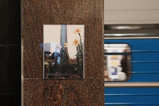 В Екатеринбургском метрополитене открылась фотовыставка ко Дню города