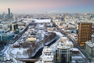 Екатеринбург вошёл в топ-10 самых умных городов СНГ и Закавказья