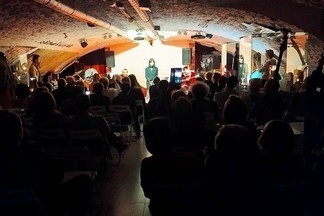 В Музее Андеграунда пройдёт рок-квартирник группы «Трек»