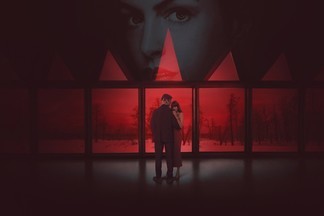 Кинонеделя: «Руки Вверх! 2»