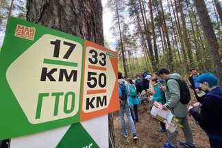 Горожанам предлагают стать лицом «Майской прогулки»