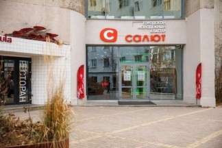 В креативном кластера «Салют» появится площадка под открытым небом