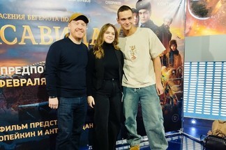 Антон Богданов и Слава Копейкин представили екатеринбуржцам новый фильм