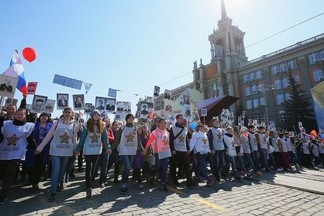 В Екатеринбурге выросло количество участников гражданской акции «Бессмертный полк»