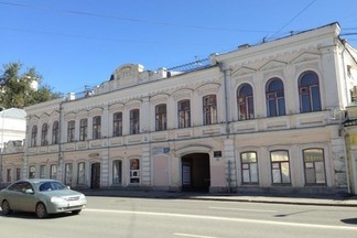 Старинный особняк в центре Екатеринбурга стал творческим центром