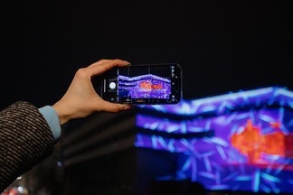 На фестивале цифрового искусства в Екатеринбурге появятся зрелищные инсталляции