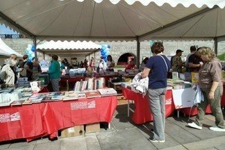 Фестиваль «Красная строка» переедет в новую локацию
