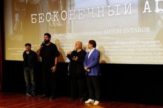 Фильм уральского режиссёра покорил два международных фестиваля