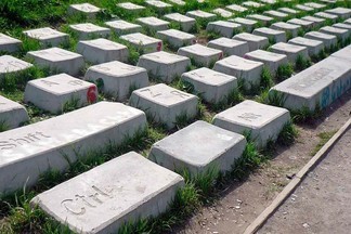 В Екатеринбурге отреставрируют «Памятник клавиатуре»