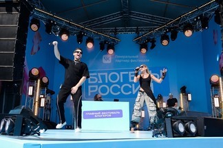 В Парке Маяковского соберутся известные блогеры