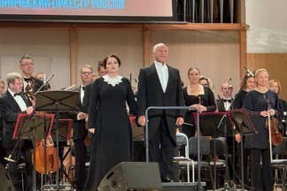 Владимир Спиваков и Хибла Герзмава выступили в Екатеринбурге