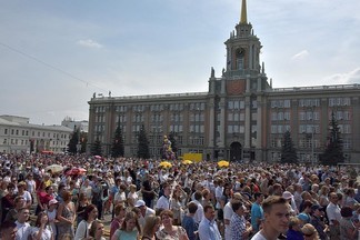 Администрация города представила обновленную афишу празднования 300-летия Екатеринбурга