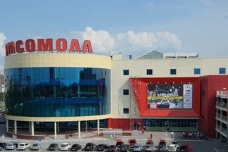 Один из торговых центров Екатеринбурга планируют превратить в термальный комплекс