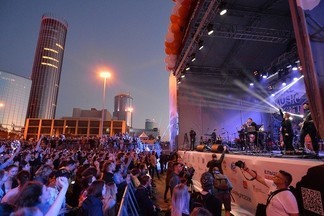 Фестиваль Ural Music Night удостоился международной премии