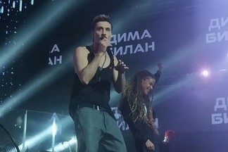 Дима Билан выступит на Дне строителя в Екатеринбурге