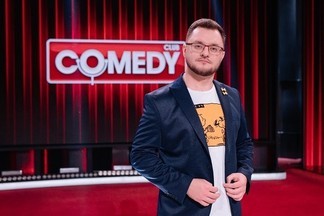 Беспрецедентный эксперимент с Comedy Club на карантине