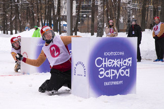 В парке Маяковского пройдёт турнир по японской игре в снежки