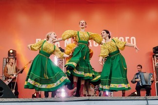 В трёх локациях Екатеринбурга пройдёт «Арт-Пикник»