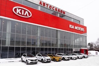Kia включила Россию в план продаж на 2025 год
