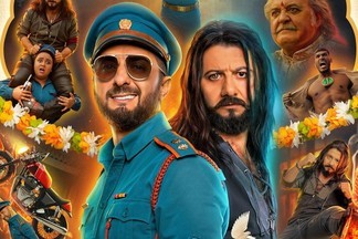 Кинонеделя: «Я иду искать 2»