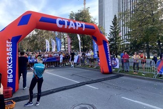 Более 11 000 человек приняли участие в «БоксЗабеге»