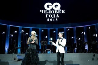 Отчет о ежегодной премии «Человек года»