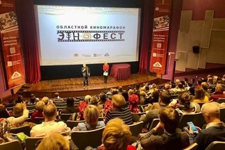 В уральской столице пройдут Дни национального кино