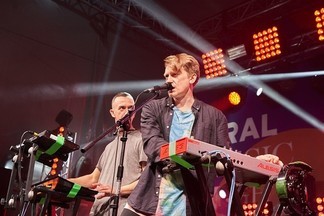 Ural Music Night предлагает уральцам стать частью команды фестиваля