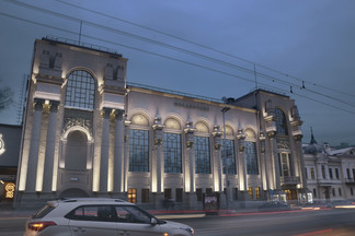 У Свердловской филармонии появится новое здание за 1,6 миллиарда рублей