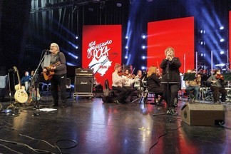 В столице Урала планируют снять фильм о легендах Свердловского рок-клуба