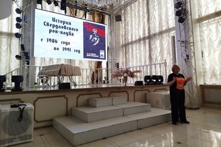 Свердловская музкомедия готовит рок-мюзикл по песням группы «Чайф»