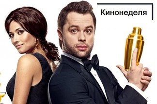 Кинонеделя: папа-медведь, универ и новое слово в хорроре