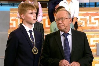 В Свердловской области стартовал отбор в телевикторину «Умники и умницы»