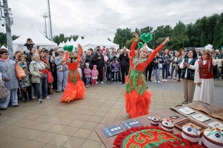 В Екатеринбурге отметили День народов Среднего Урала