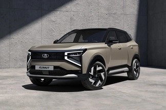 Lada Azimut поступит в серийное производство в третьем квартале 2026 года