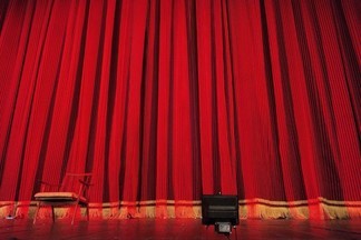 Театры Екатеринбурга получили гранты на создание спектаклей в 2026 году