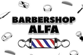 Мужской салон Barbershop «ALFA»: стильным быть модно